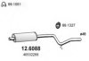 MTS 0159130 Middle Silencer